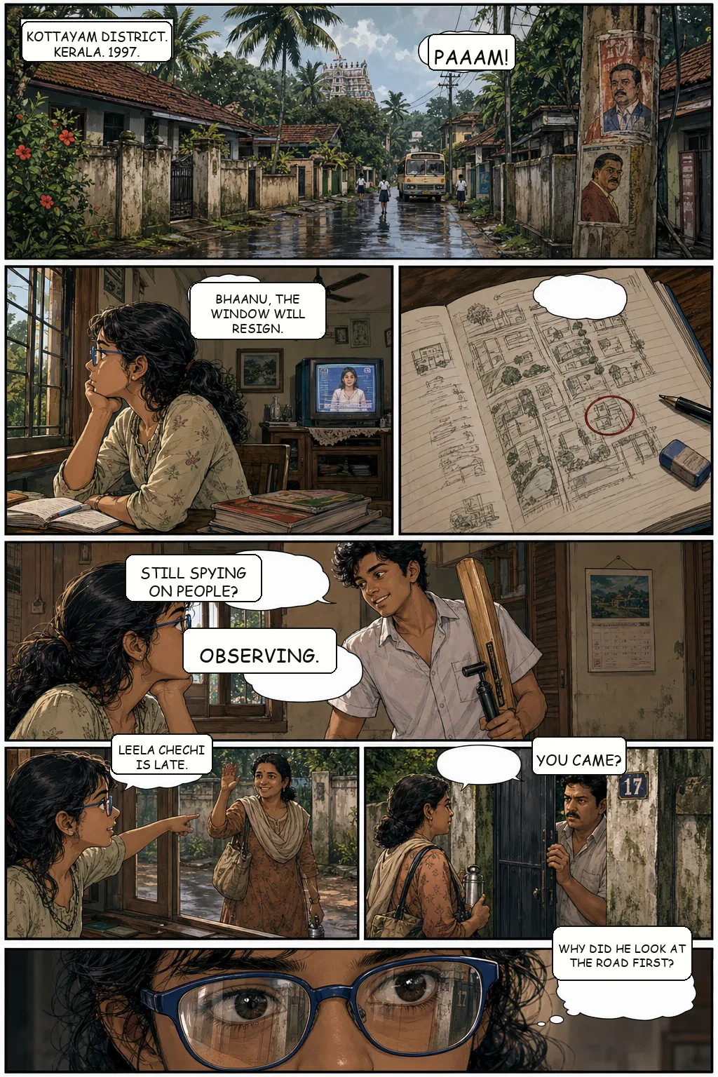 House Number 17 cover preview